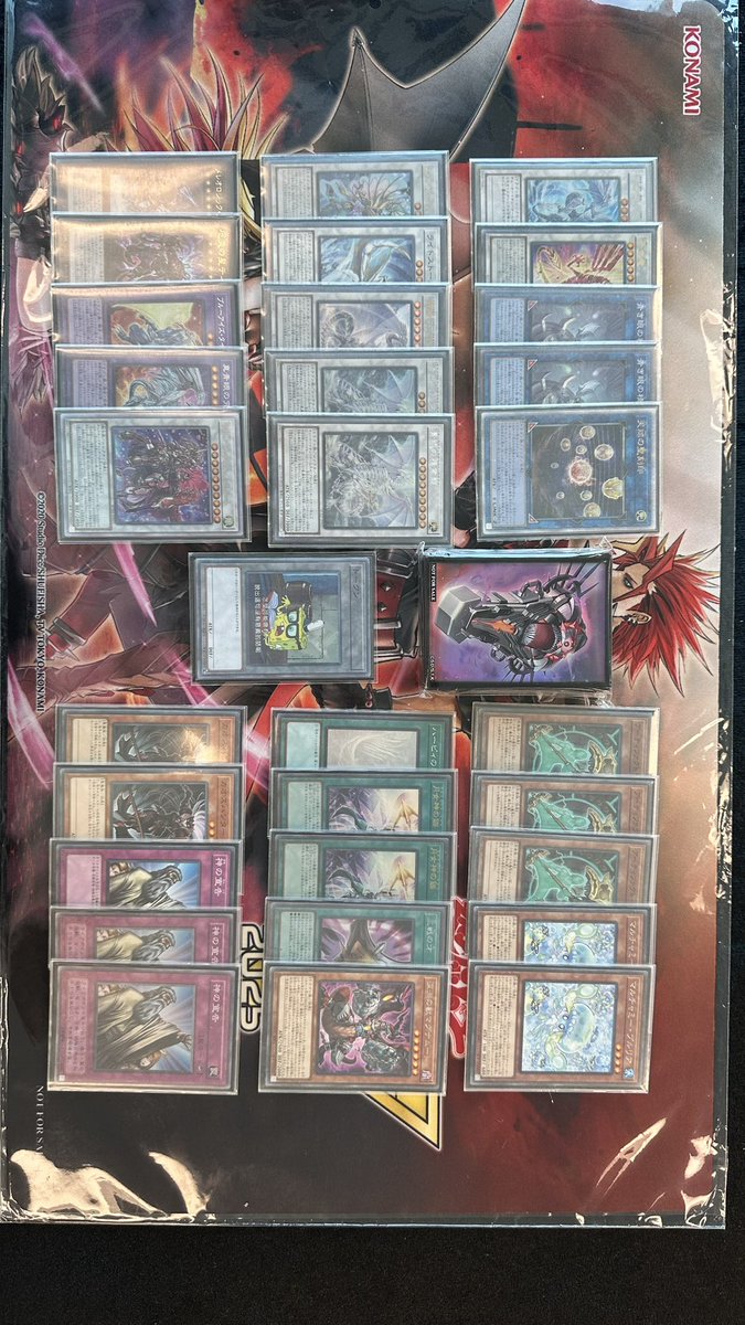 Fan95866177's tweet photo. YOT HK 2025 (673 players)
Day1 ：
G1 White Forest      O
G2Fiendsmith  GB O
G3 Regenesis  O
G4 Blue-eyes  -
G5 Ryzeal  X
G6 Ryzeal O             
G7 White Forest O
G8 Maliss  O
G9 Maliss - 
6-1-2 Rank:50  

Day2
Top32 Ryzeal O
Top16  Grass Orcust O @z0937612960 
Top8  Ryzeal  X https://t.co/5a6vPP0R0H