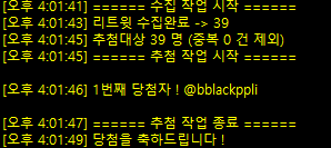 topkkubank's tweet photo. 💐당발합니다💐
Rt+팔로우 1명 / Rt 추첨 1명
총 두명 추첨하였습니다!!
@grimiya_plli / @bblackppli
디엠으로 원하는 컬러 선택해서 찾아와주세요😊😊

참여 감사합니다!!💚 https://t.co/ir9N9htZqZ
