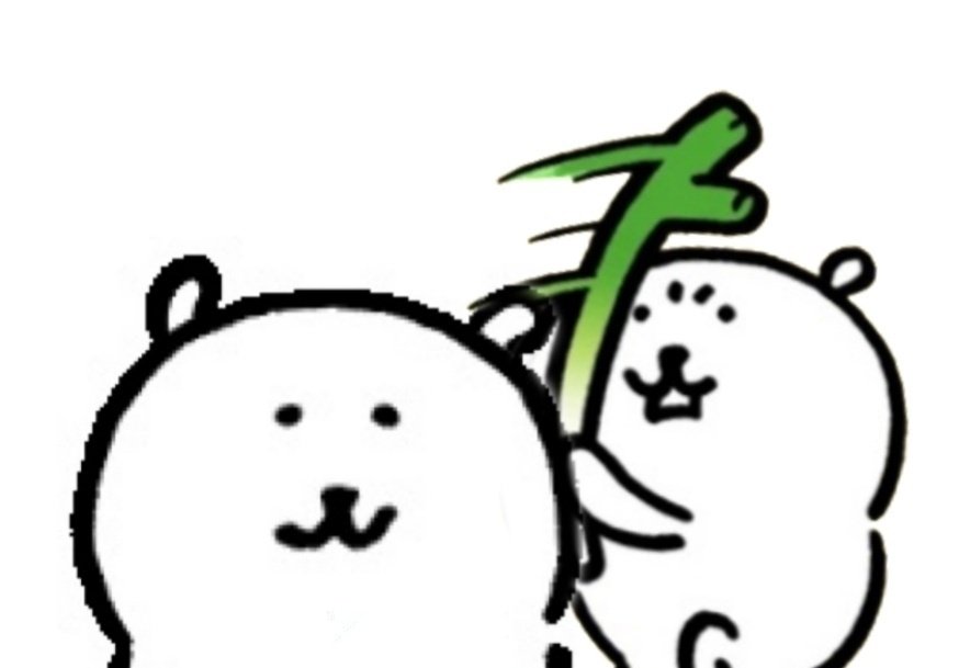 유하 tweet media