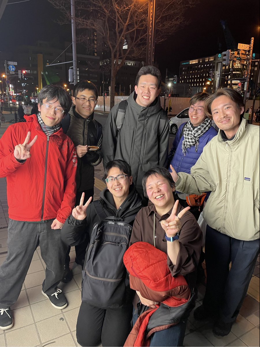 東京農業大学 生命科学部 分子微生物学科 (@nodai_microbe) / Posts / X