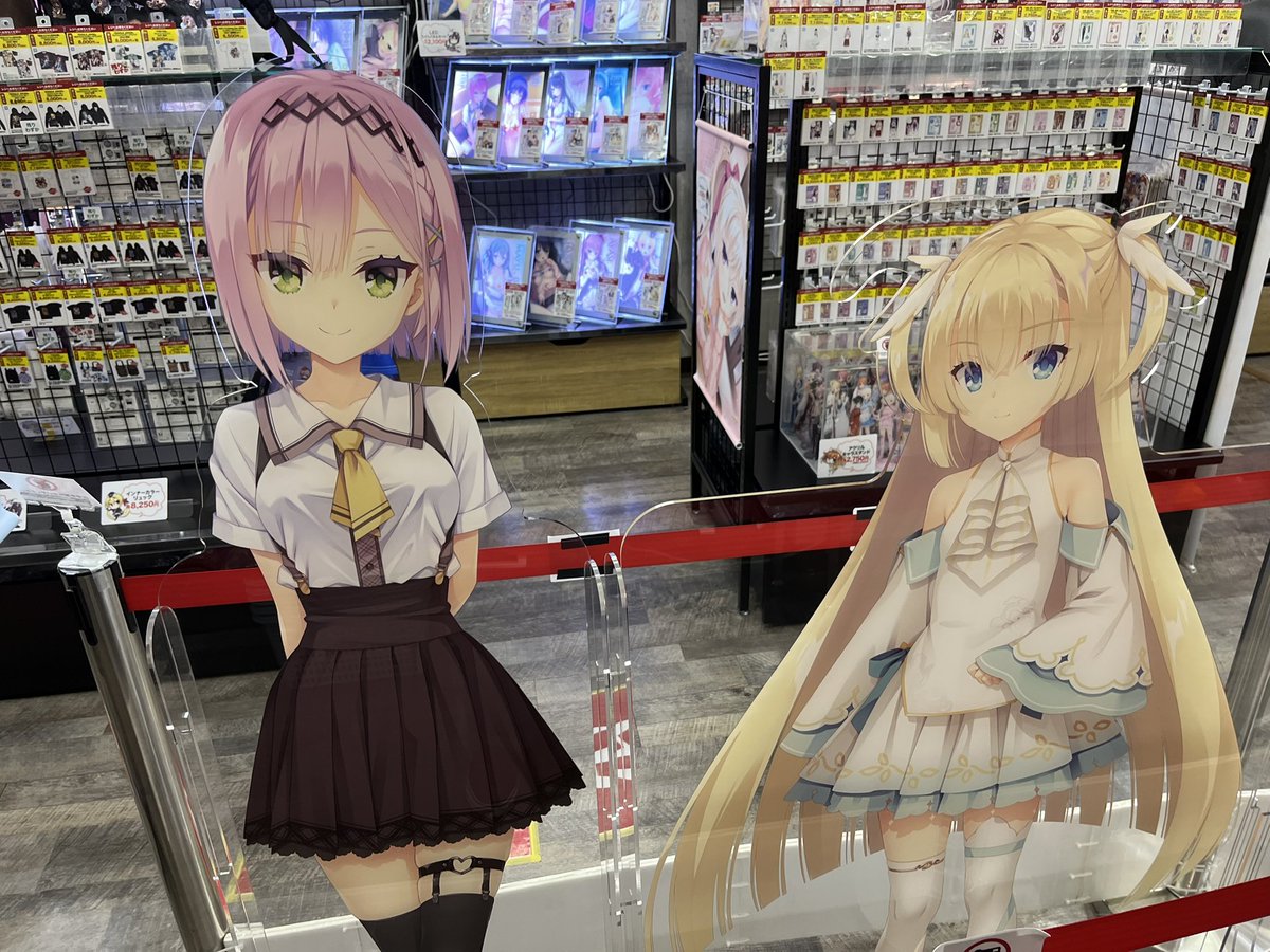 TheChuee's tweet photo. At the yuzu shop in Akiba https://t.co/cgsZNDrjgt