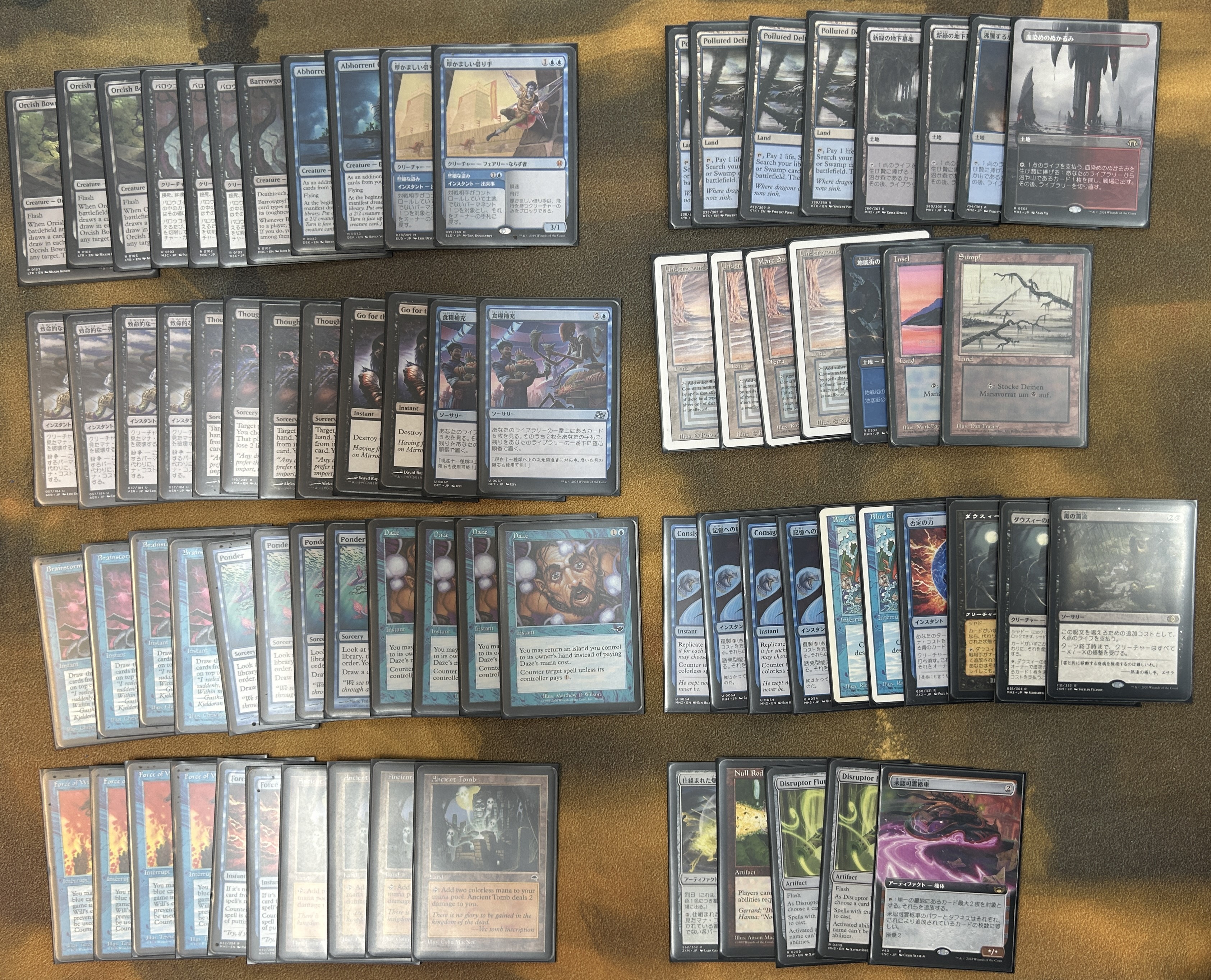 Cardshop Serra＠MtG on X: 