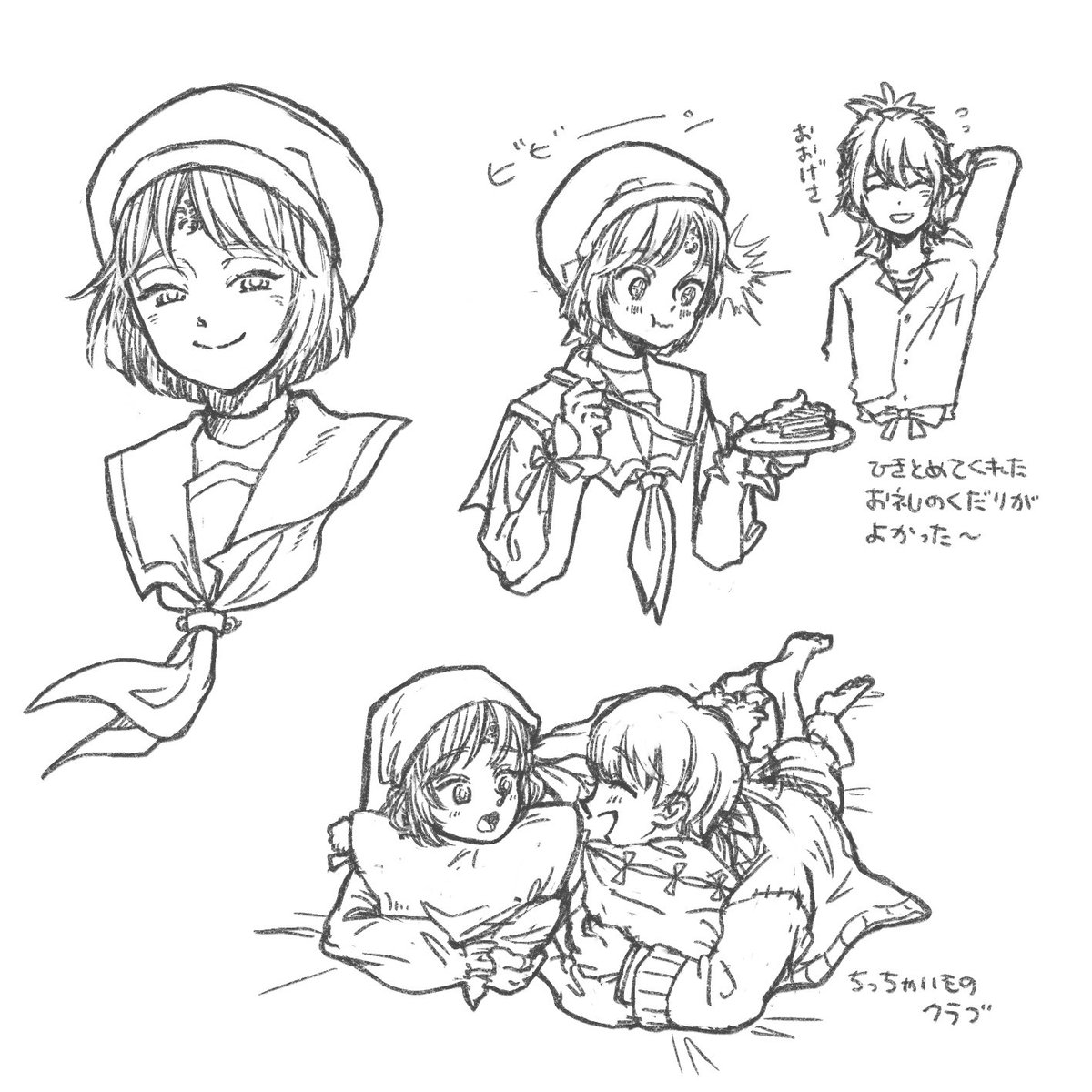 リケ描いてって言われたので(寝間着を捏造しました) 