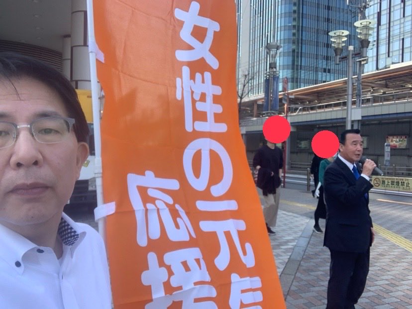 伊藤こういち都議とともに女性の元気応援をテーマに街頭に立ちました。
初夏を思わせる気候にも恵まれ、女性局の方々の協力もいただき、元気よく実施できました。
#伊藤こういち
#公明党品川総支部