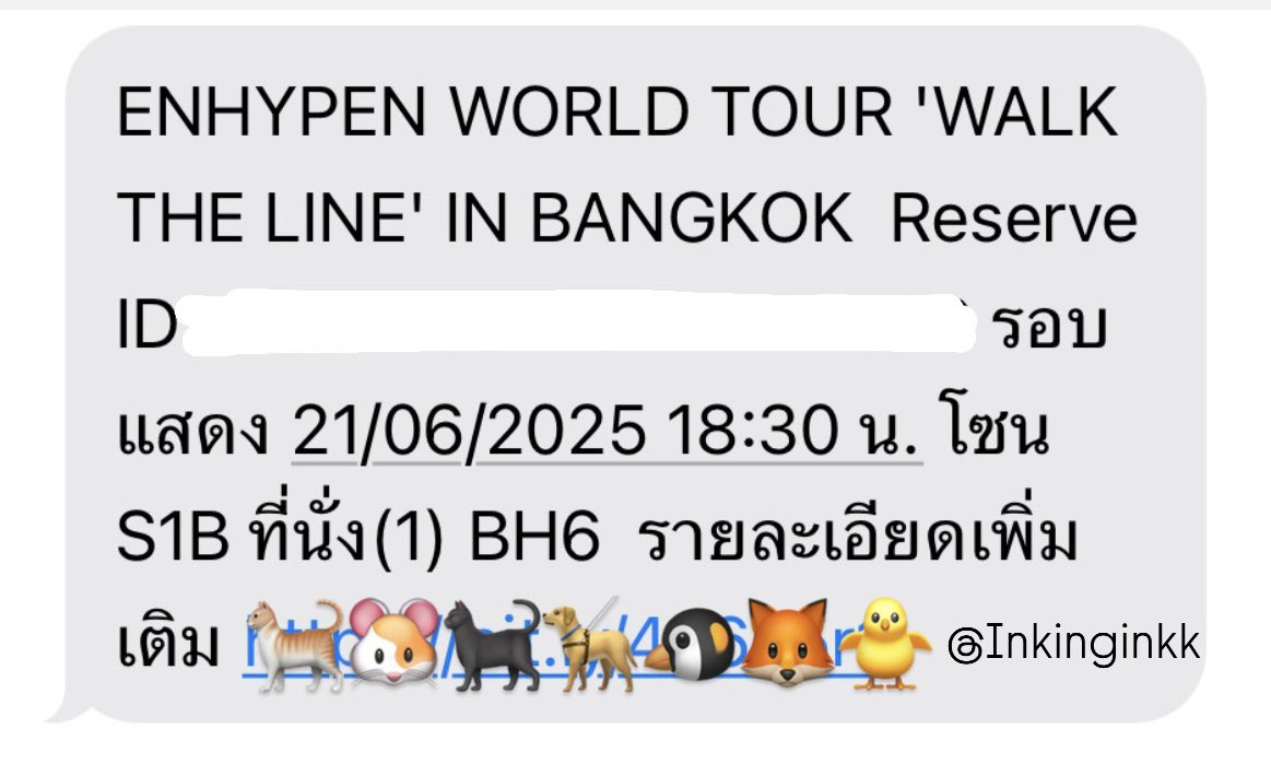 Inkinginkk's tweet photo. ปล่อยบัตรโซน S1B 1 ใบค่ะ 5,340  ไม่บวกเพิ่มคิดตามราคาจริงที่กดเลย เราปล่อยเพราะได้โซนที่ต้องการแล้ว สามารถนัดรับได้นะคะอยากให้เอนจีนไทยได้ไปคอนกันเยอะๆ สนใจเดมมาสอบถามได้จ้าา
#WALKTHELINE_IN_BANGKOK #WALKTHELINE_IN_ASIA #ENHYPEN https://t.co/xpapahf1Ve
