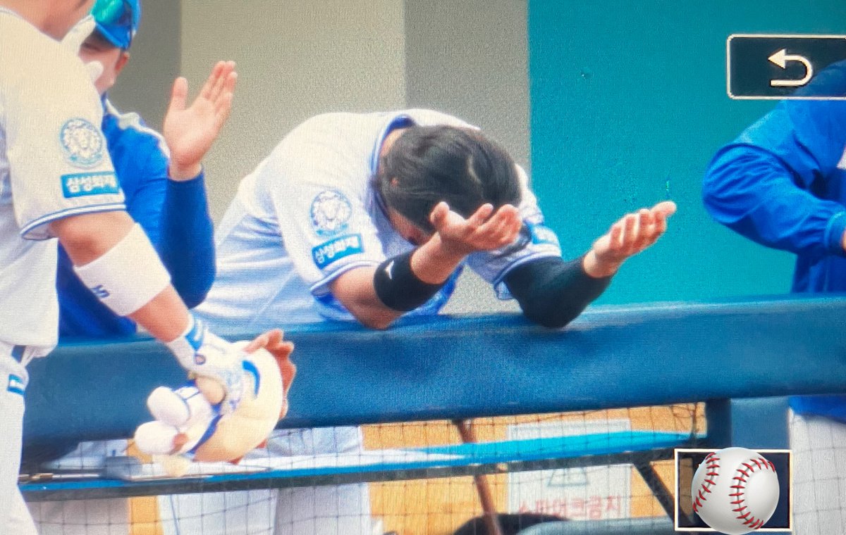 아니 뱅 홈런치니까 자욱이가 뱅님을 숭배함 ㅁㅊㅋㅋㅋㅋㅋㅋㅌㅌ