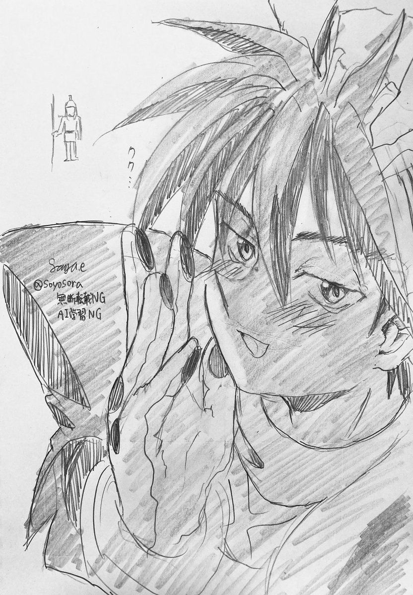 封神演義/太公望師叔
「ほれ、どうだ?わしの見事な策略で兵が一人になっとるじゃろ?後はこちらもの。よいか?わしがさっき言った通りにするのじゃ。きゃつを突破する。ぬかるでないぞ?」
#封神演義ファンアート 
#封神演義 
#太公望 