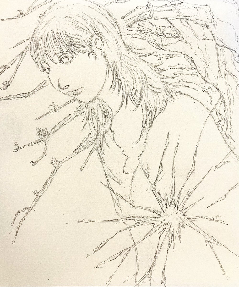 私と放電