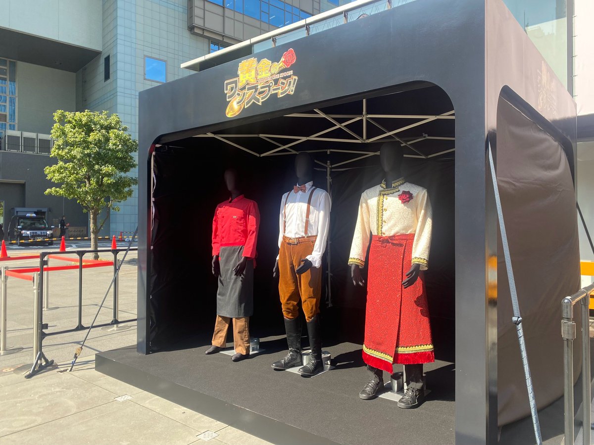 🥄#黄金のワンスプーン ！ × Tokyo Creative Salon 2025 Akasaka🌸 ご