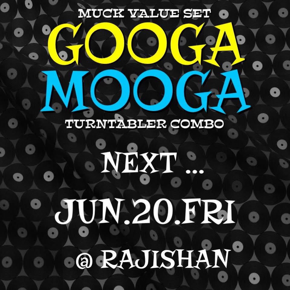mud_muck's tweet photo. 今回GOOGA MOOGAにお越し頂いた皆様！
ありがとうございました！
お初のO-Mura！GOOGA MOOGAでした！♪ Per〜rrrrr、fect！
そしてCarneyのJazz Time大有です！
次回は6/20(金)！皆様ヨロシクお願いします！ https://t.co/tFqBIziK0T