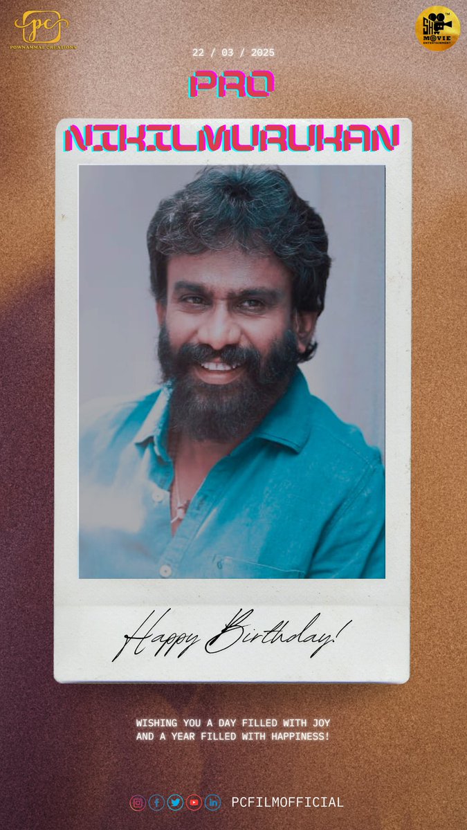 Pcfilmofficial tweet media