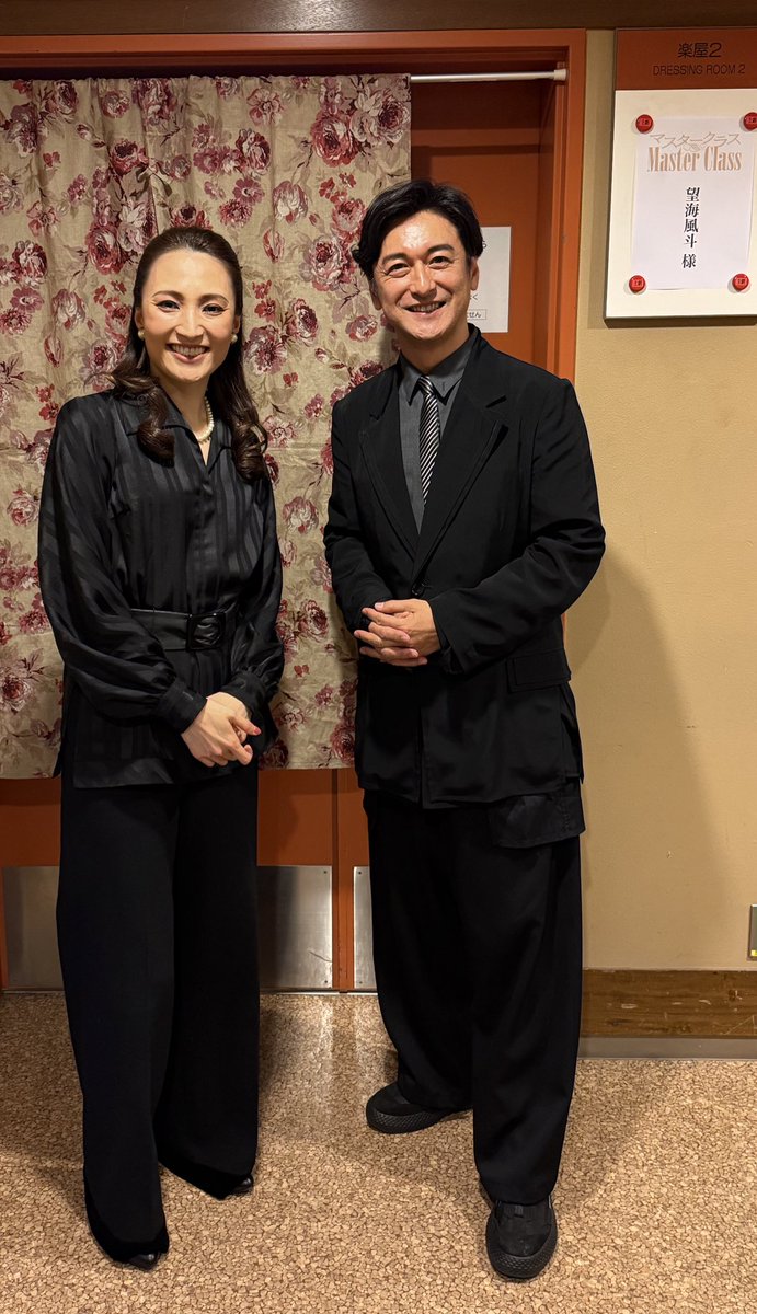 松本の皆さん‼️ 先ほど #望海風斗 さんが #マリア・カラス の役を