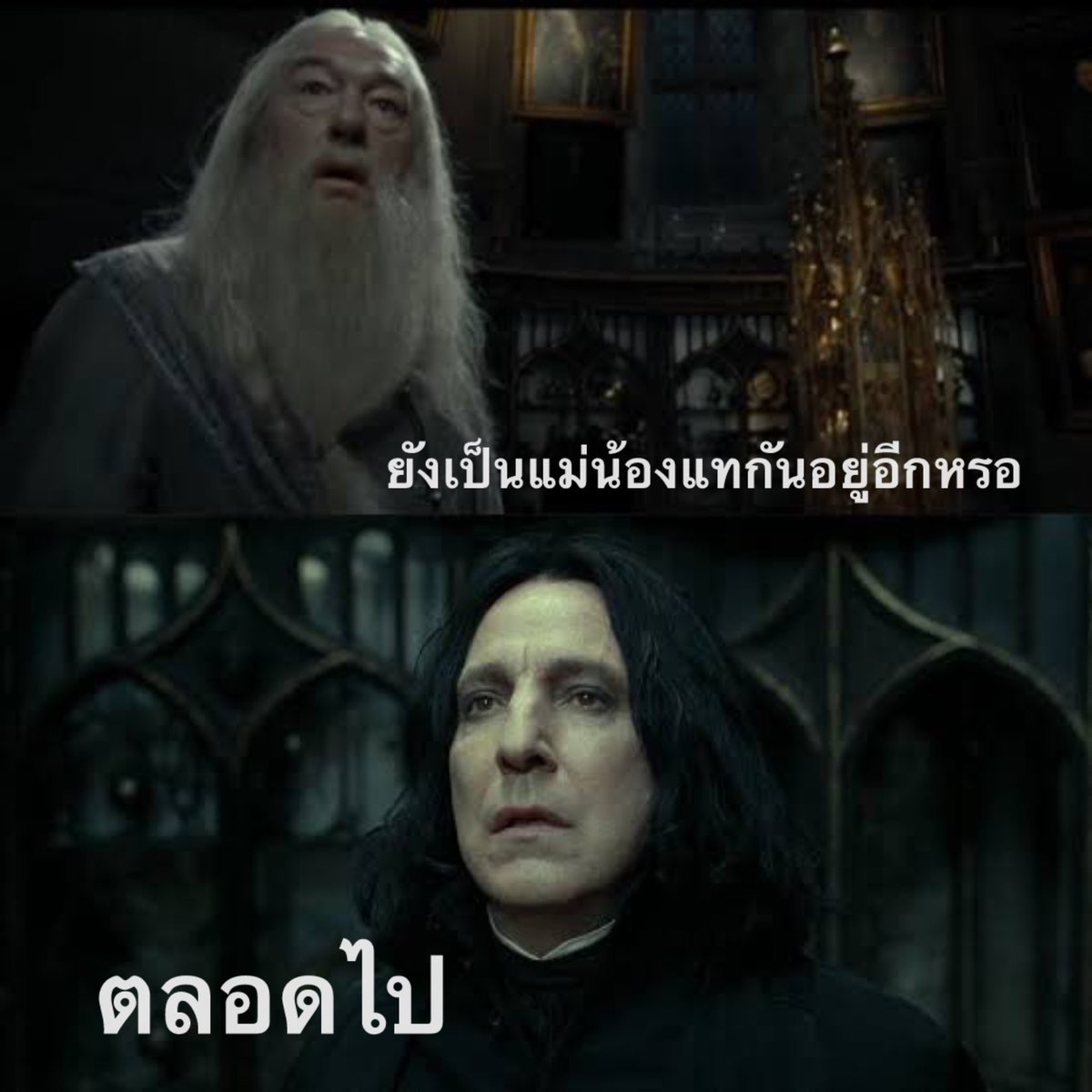 พี่ก้านกล้วย⁷( ꪜ ) tweet media