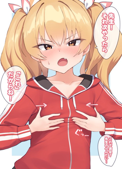 ヨシミに土下座で頼み込んで
   "あれ"
やってもらいました👅 