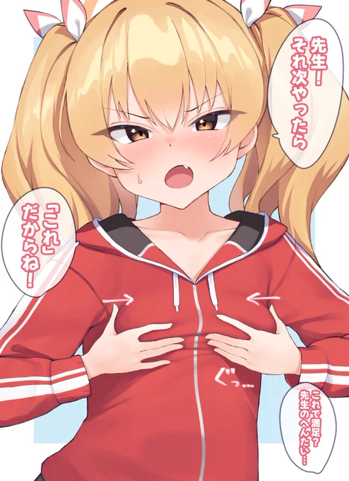 ヨシミに土下座で頼み込んで
   "あれ"
やってもらいました👅 
