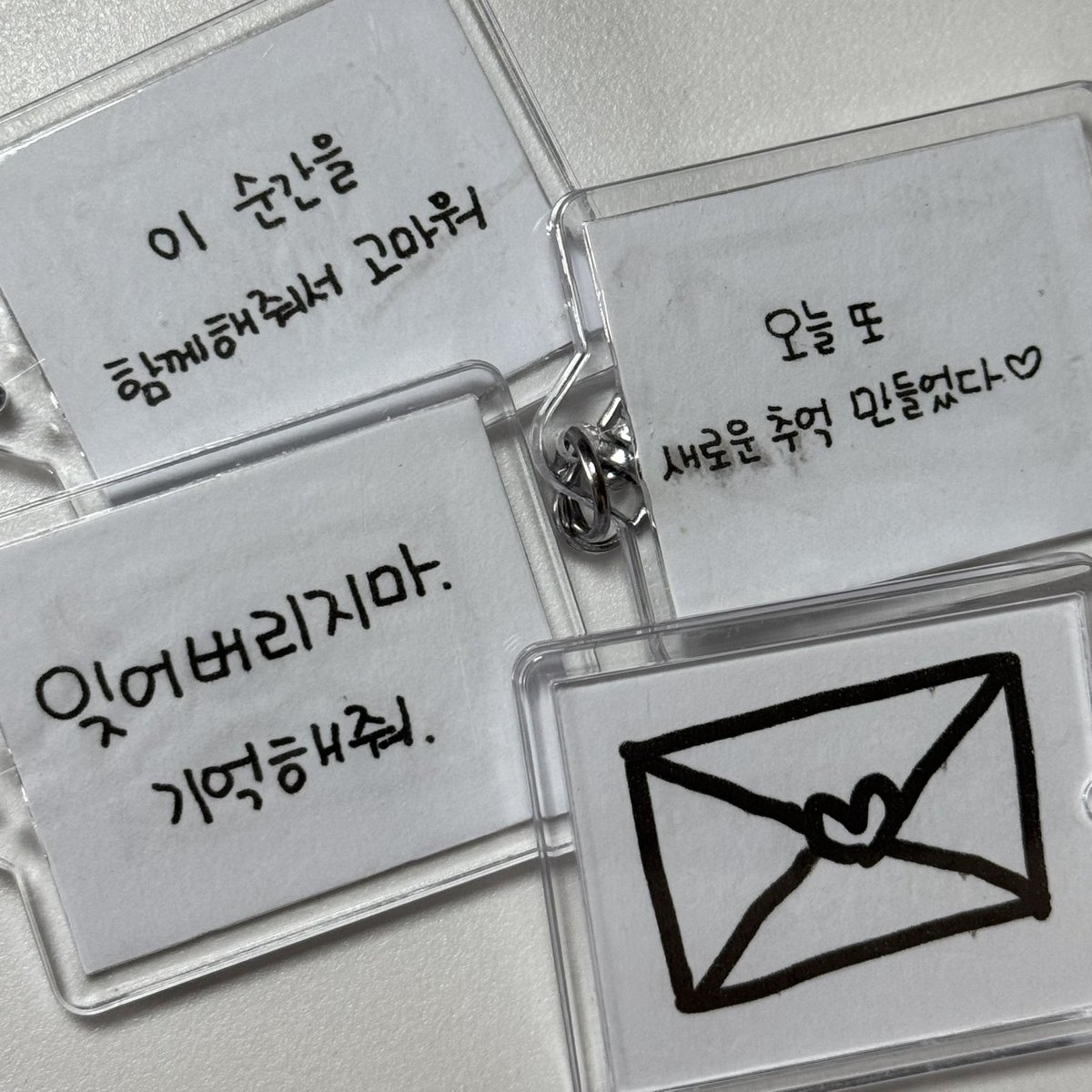 #RT 

태연 텐스콘 컨페티 키링 나눔 ꯁ

💌 추첨 인원 4명
💌 랜덤 발송
💌 소원 인증 or 티켓 인증 必
💌 당발 4월 안