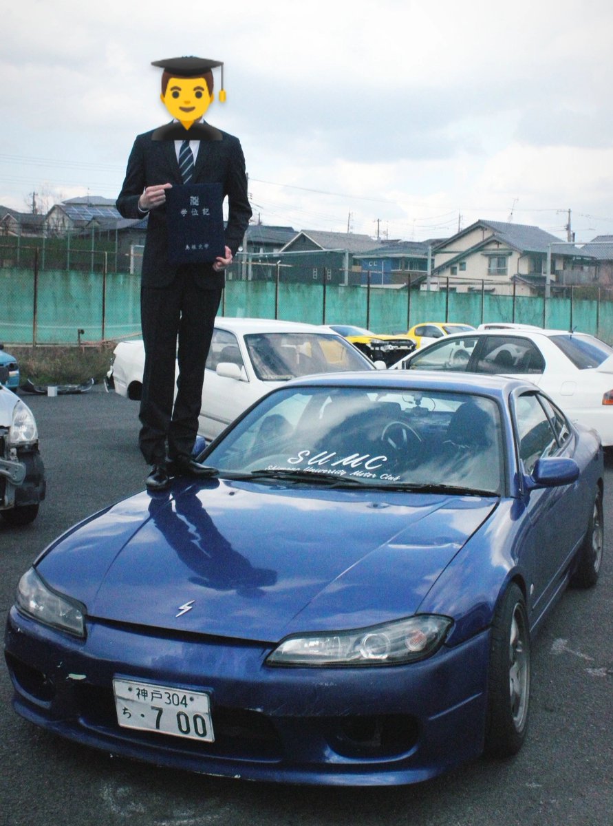 いーいー (@__lse) on Twitter photo 