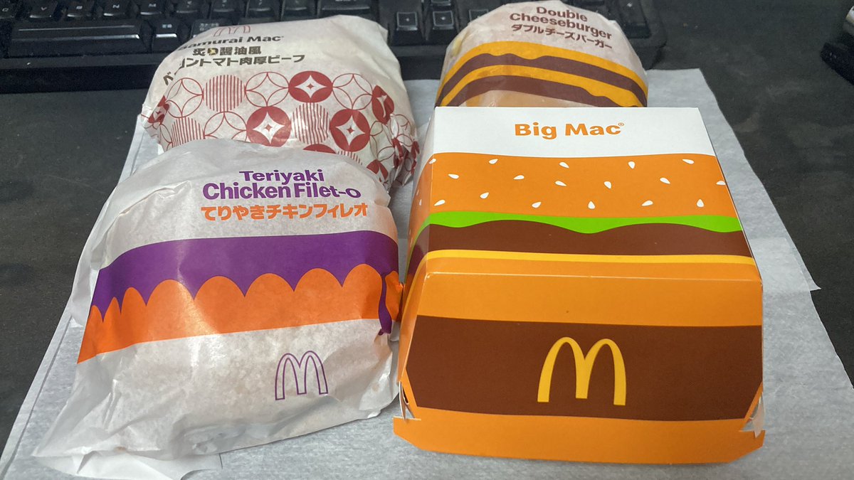 kulota28 tweet media