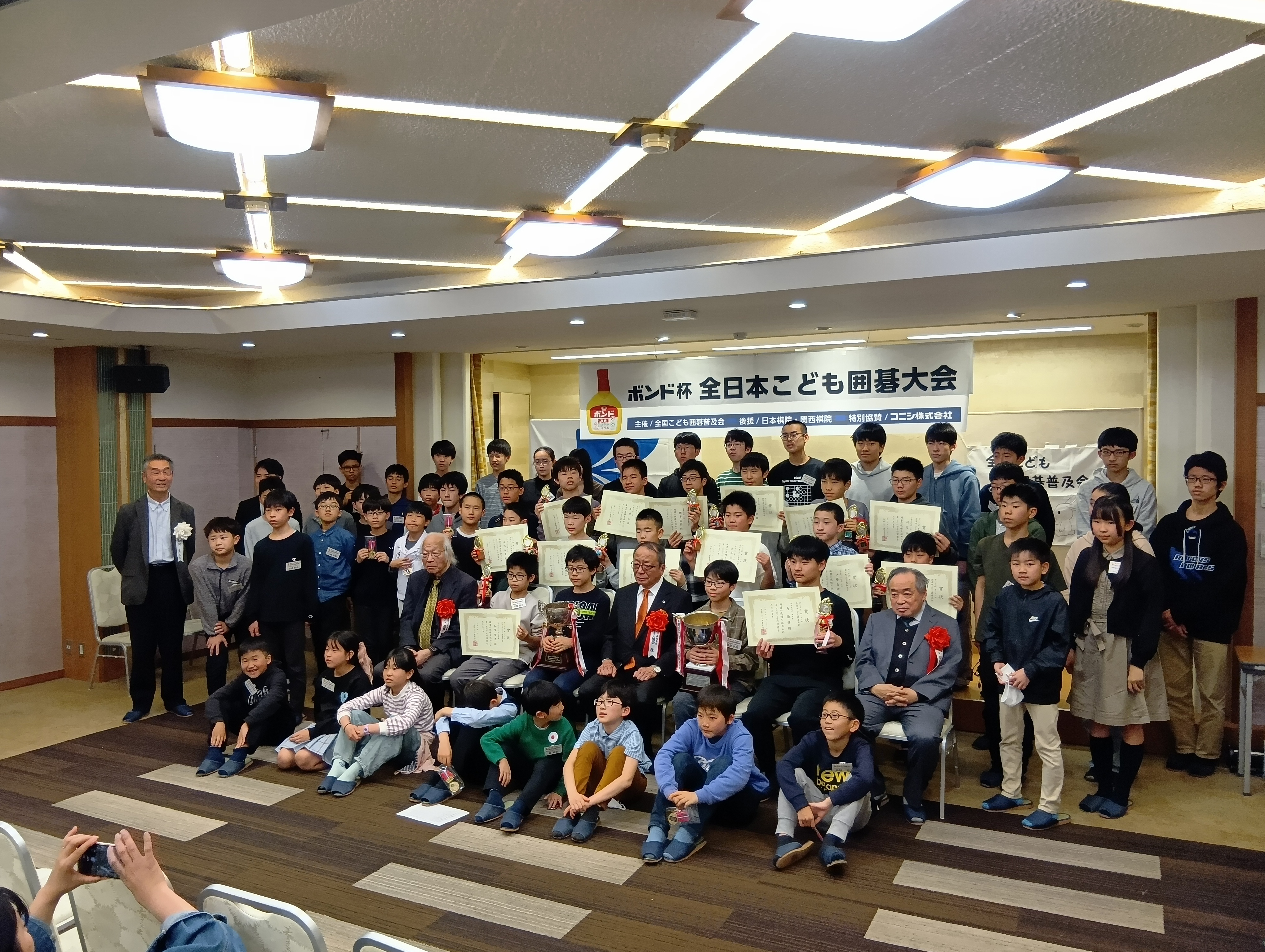 【中古】 囲碁梁山泊 第九十一号 2018年 白秋号 / 関西社会人囲碁連盟 囲碁梁山泊 第九十一号 2018年 白秋号 / 関西社会人囲碁連盟