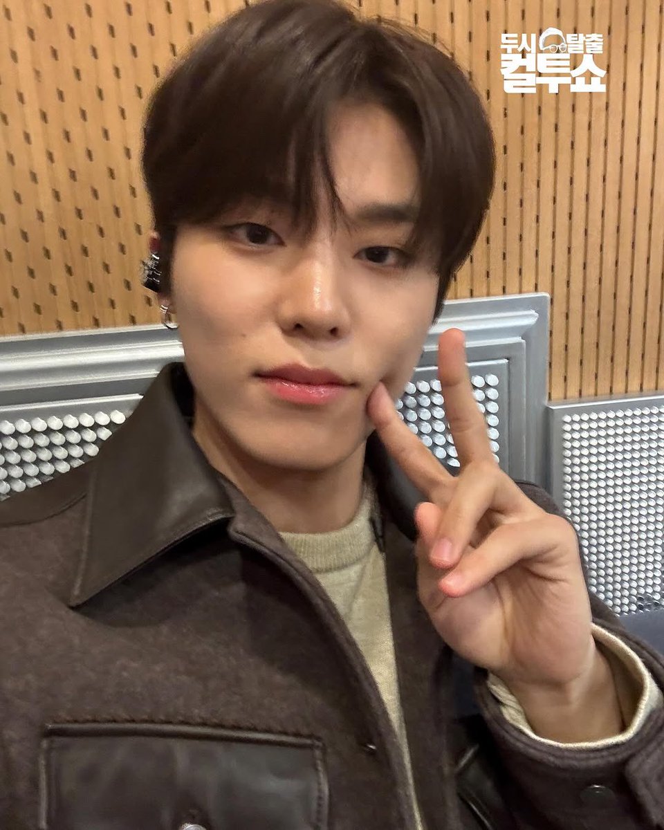 컬투쇼 인스타 #박정우 🤎🤎예뽀용