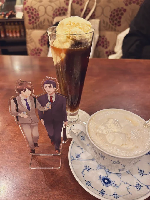 一心不乱にビールを飲んでしまったため写真が2件目のコーヒーしかありません 