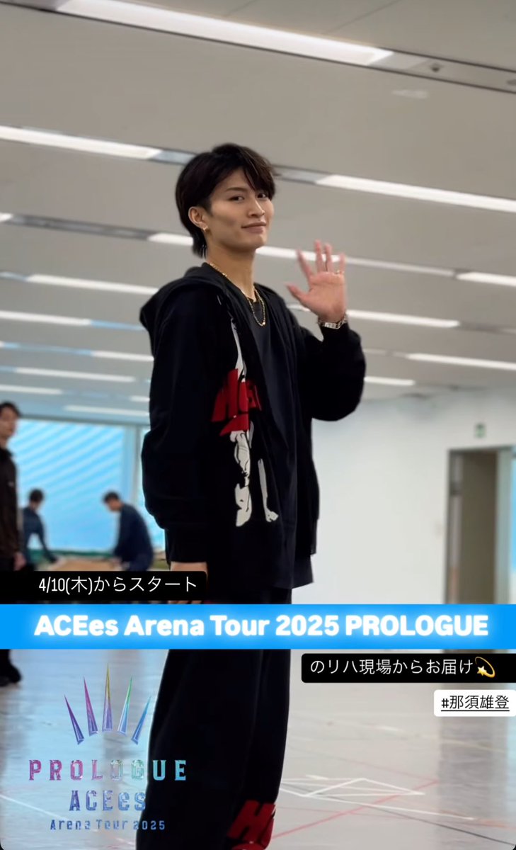 に ‼️ (@hr_n_68) / Posts / X
