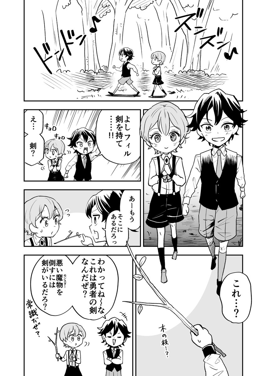 (1/2) 