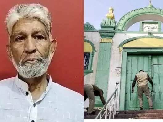 ArvindSinghUp's tweet photo. #SambhalUpdate
संभल में दंगा भड़काने की साजिश रचने के आरोप में जामा मस्जिद का सदर “जफर अली” पुलिस द्वारा हुआ गिरफ्तार।
जफर अली का घर मस्जिद से 100 मीटर की दूरी पर है। तनाव को देखते हुए इलाके में 200 से ज्यादा जवान, 5 थाने की फोर्स, पुलिस, PAC और RAF लगा दी गई है।
संभल हिंसा में अब तक तीन महिलाओं सहित ये 80वी गिरफ्तारी है। अभी तक किसी की भी जमानत नहीं हुई है। अब तक 130 जमानत याचिकाओं को खारिज किया जा चुका है।