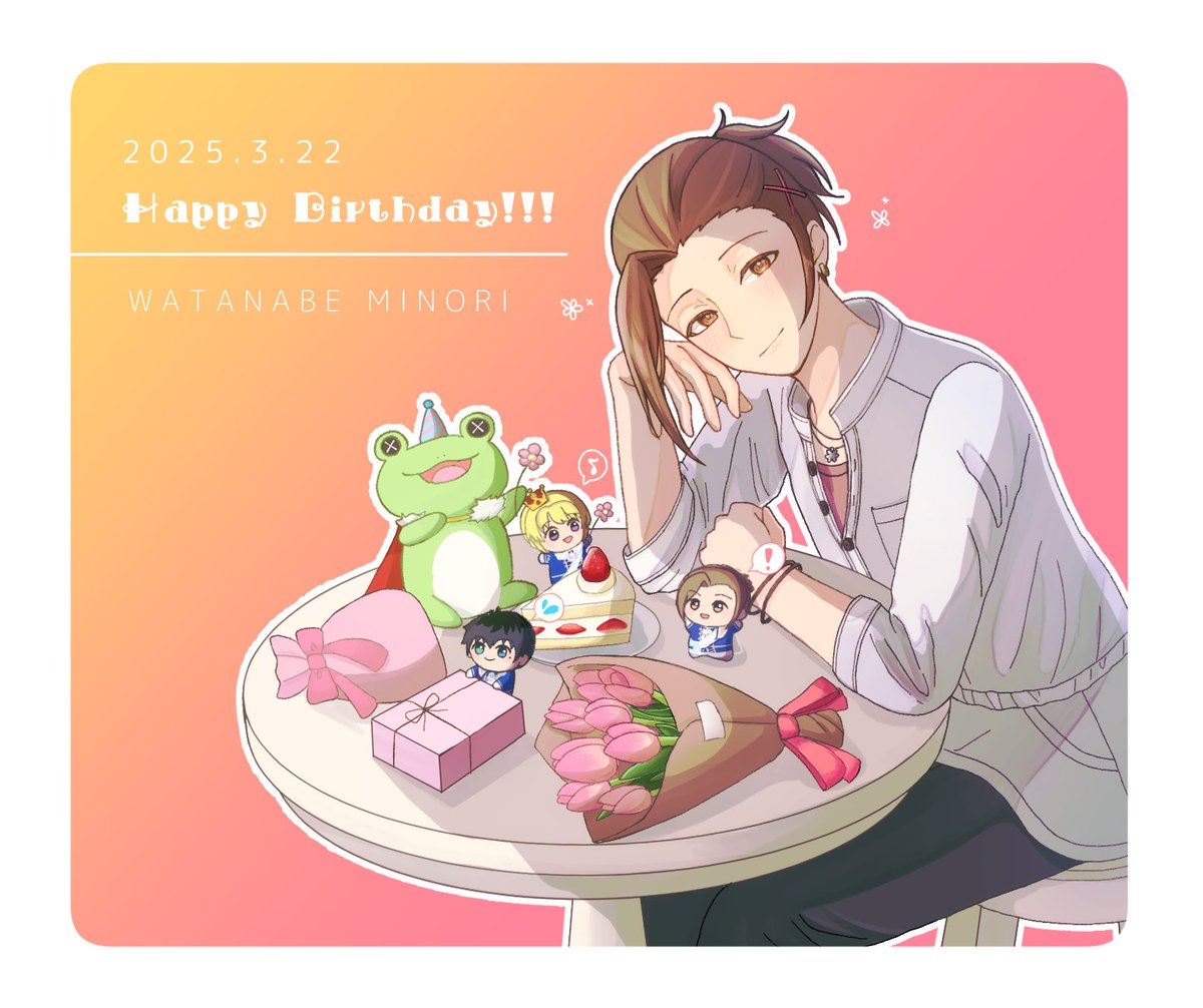 _suyax2's tweet photo. 遅刻！！誕生日おめでとう！！🌷

#渡辺みのり誕生祭2025
#渡辺みのり生誕祭2025
#渡辺みのりBD2025 https://t.co/taJ0lpl6hl