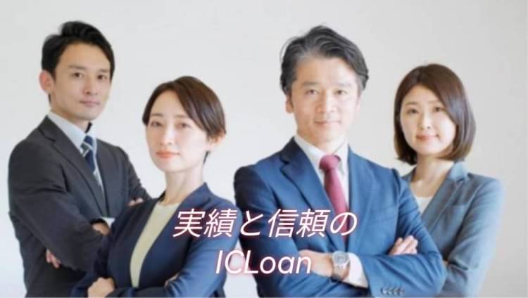 融資案内をしています。

個人様は最大1億円までご融資が可能です。

ブラック⭕️
生活保護者⭕️

ご相談は

lin.ee/fdo9F2c

#融資