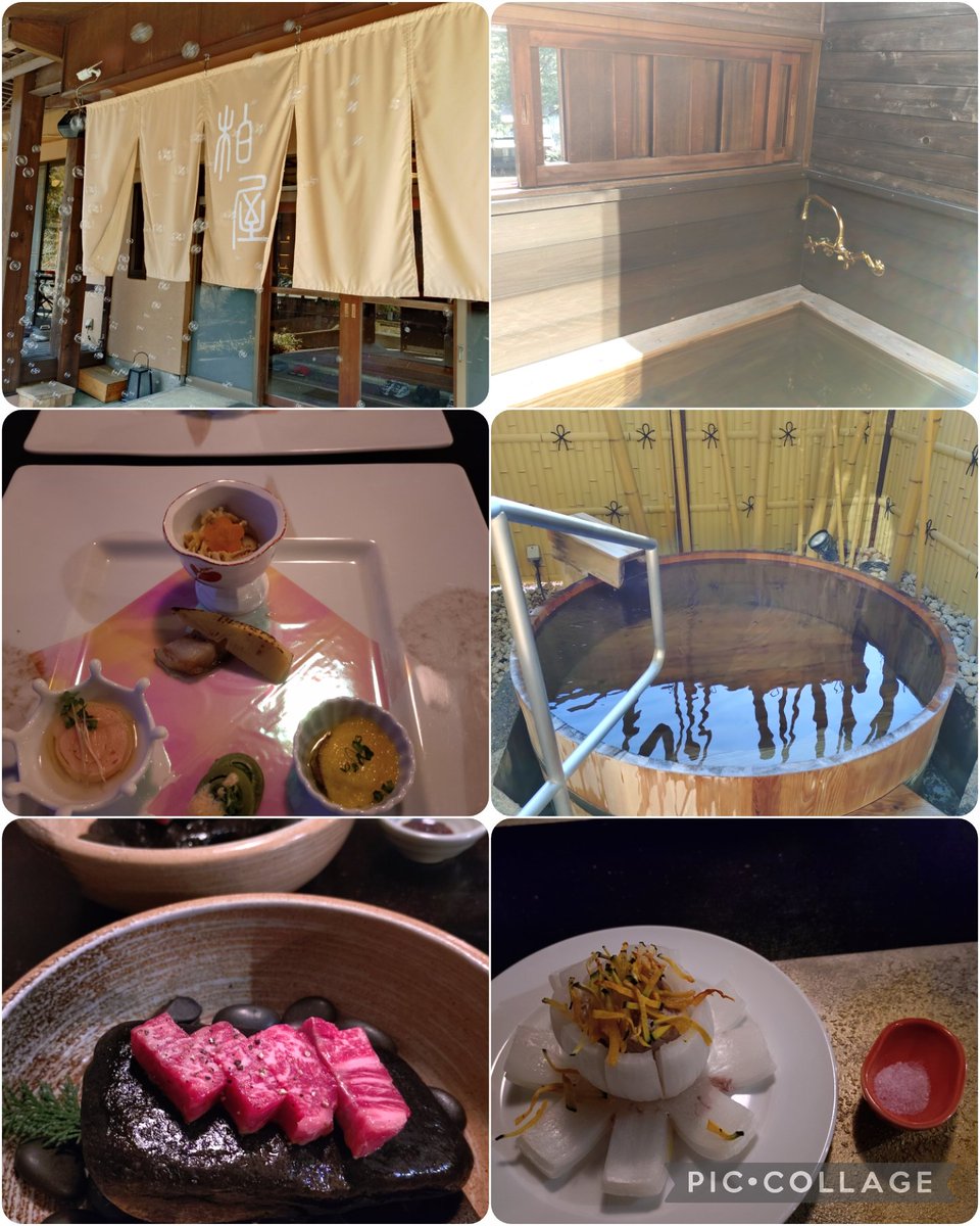 sio_nooen tweet picture