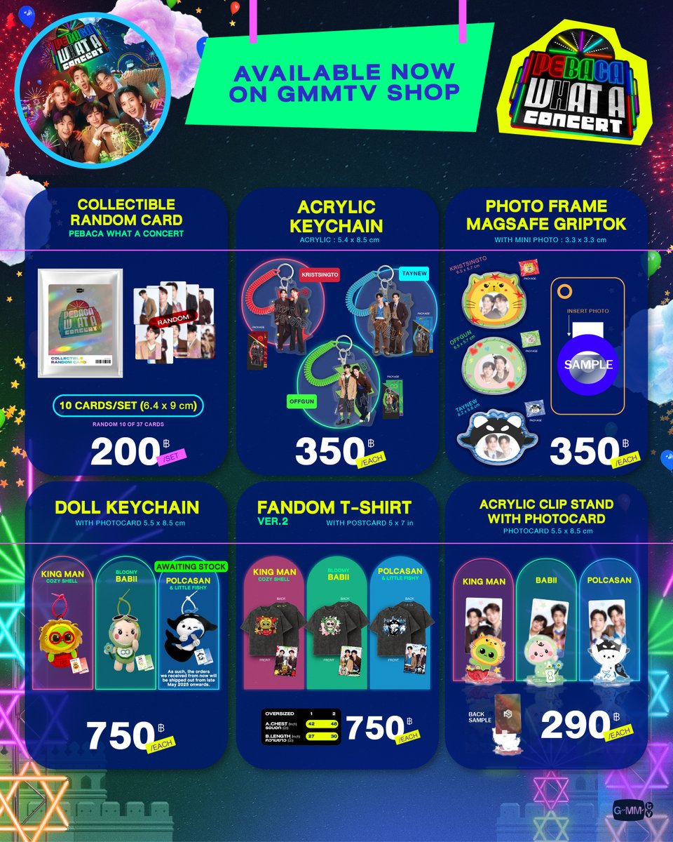GmmtvShop's tweet photo. AVAILABLE NOW! PEBACA WHAT A CONCERT OFFICIAL MERCHANDISE ON GMMTV SHOP

สั่งซื้อที่นี่ / Order Here
https://t.co/6pq0M5leCc

#PEBACAconcert
#GMMTV https://t.co/QeSElfuAa4