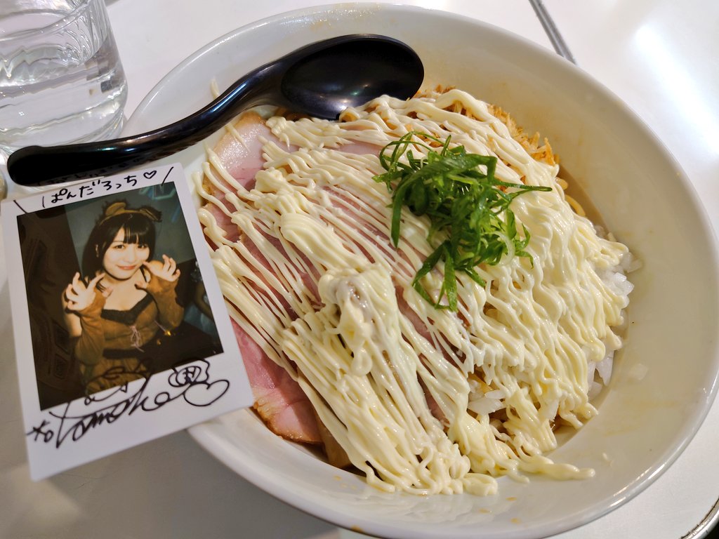 _ookumaneko_'s tweet photo. マヨネーズのかかったこってりまぜそばと一緒にヾ(・ω・)ゞ
 #麺笑 https://t.co/N5vMlnMF7z