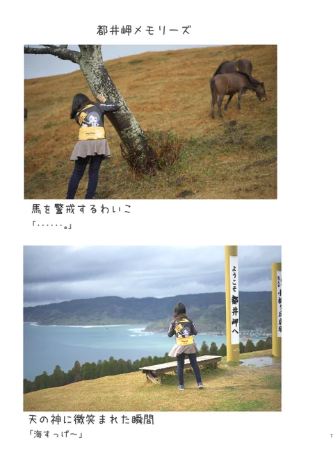 ② 