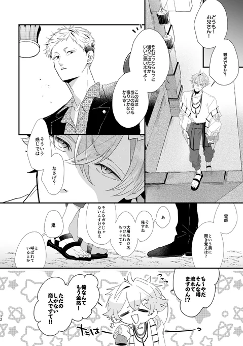 (4/9) 