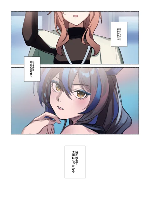 サンプル3of3 