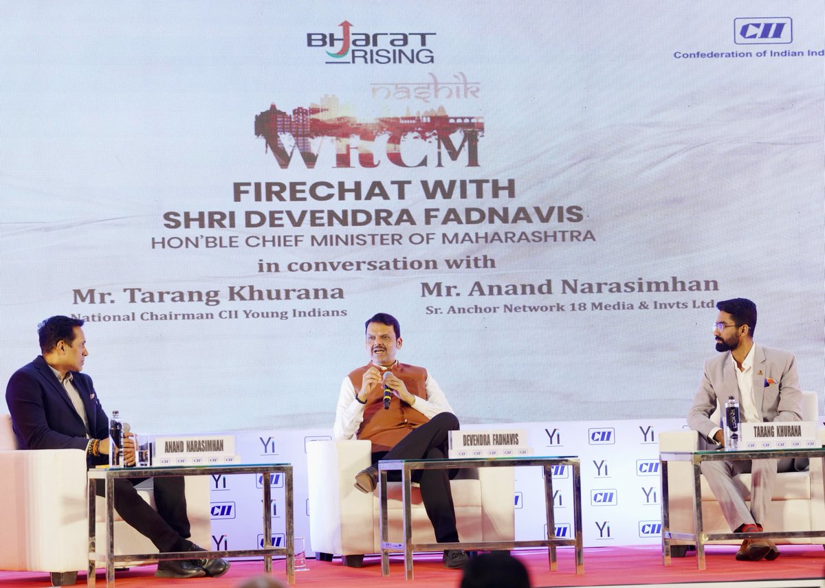 CMOMaharashtra's tweet photo. 🔸CM Devendra Fadnavis in a 'Fireside Chat' interview at the Western Region Council CII Young Indian, Nashik Chapter
🔸मुख्यमंत्री देवेंद्र फडणवीस यांची वेस्टर्न रिजन काऊन्सिल सीआयआय यंग इंडियन, नाशिक चॅप्टर येथे 'फायरसाइड चॅट' मुलाखत
🔸मुख्यमंत्री देवेंद्र फडणवीस इनका वेस्टर्न रिजन काउंसिल सीआईआई यंग इंडियन, नासिक चैप्टर में 'फायरसाइड चैट' इंटरव्यू

🕛 12.10pm | 23-3-2025📍Nashik | दु. १२.१० वा. | २३-३-२०२५📍नाशिक.

@Dev_Fadnavis @YiTweets @FollowCII
#Maharashtra #DevendraFadnavis #Nashik