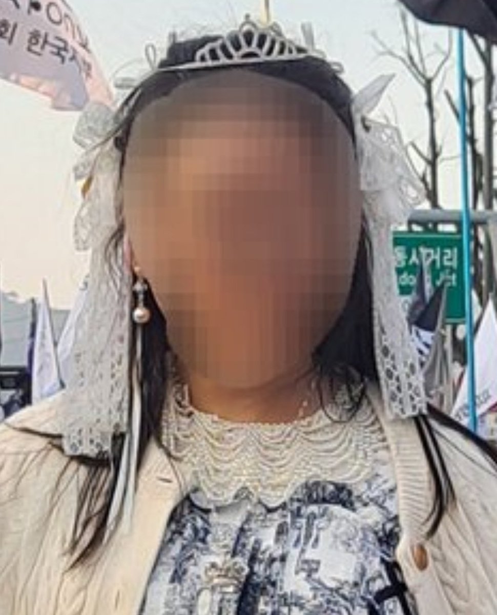 ㅅㅂ 확대하고 찐으로 소름돋음