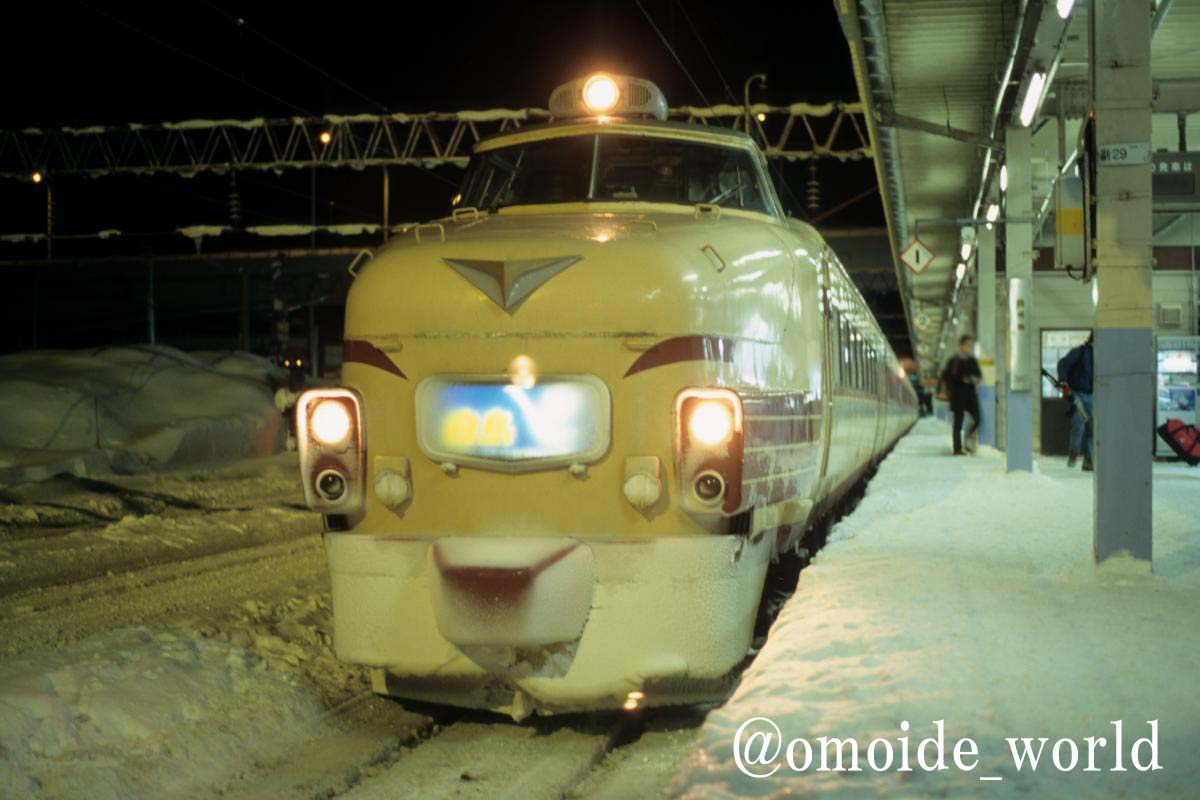 白鳥」青森駅に到着 2001.2.17 特急「白鳥 5011M」485系A09編成の回送