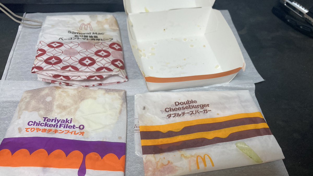 kulota28 tweet media