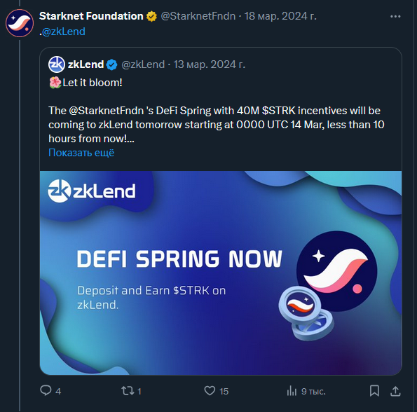 coinbro tweet media