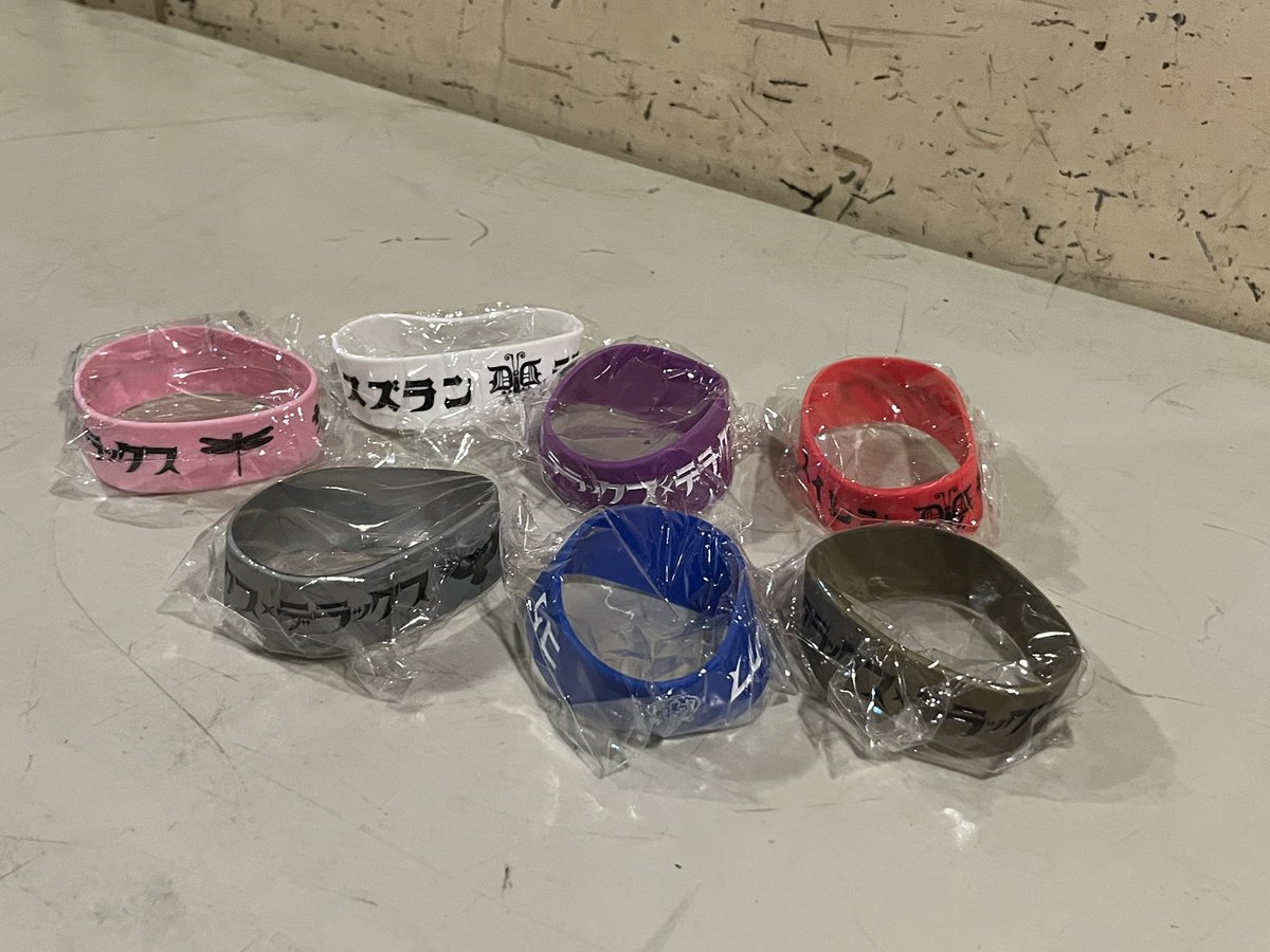 🔥NEW 物販🔥 『デラックス×ラバーバンド』 ¥800 ついに待望のラババン