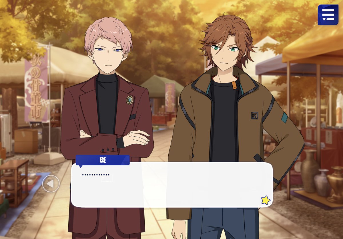 damaru_mikejima's tweet image. 