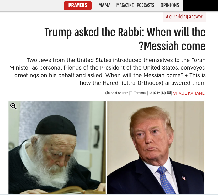 stmichaelssword tweet media