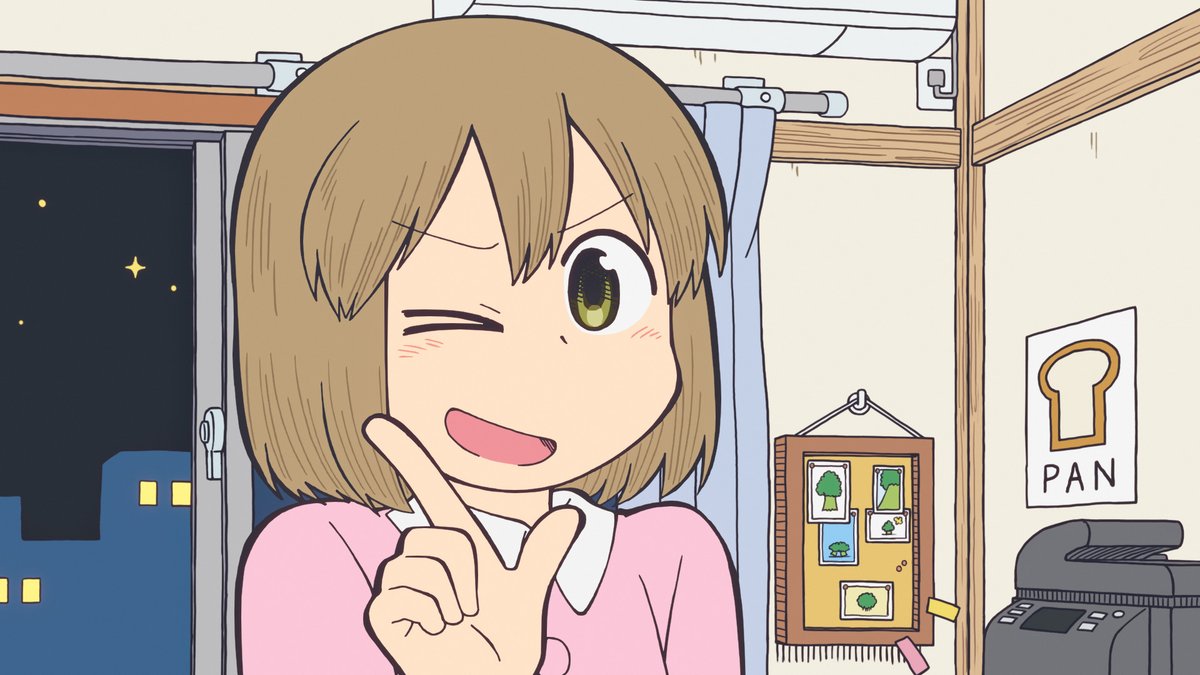 日常』あらゐけいいち先生の『CITY』アニメ版が7月6日より放送開始。京