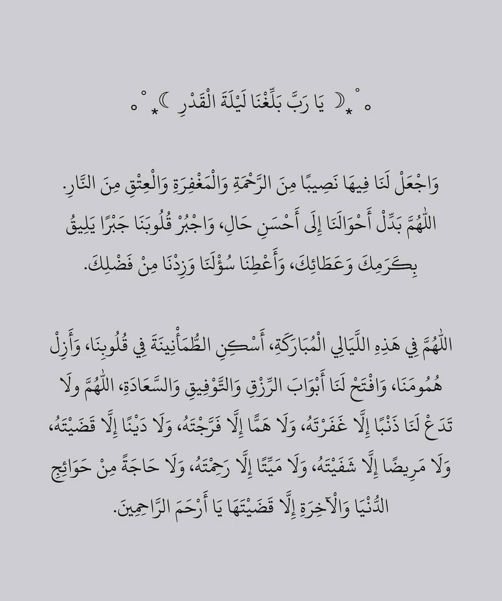 _salkk's tweet image. 