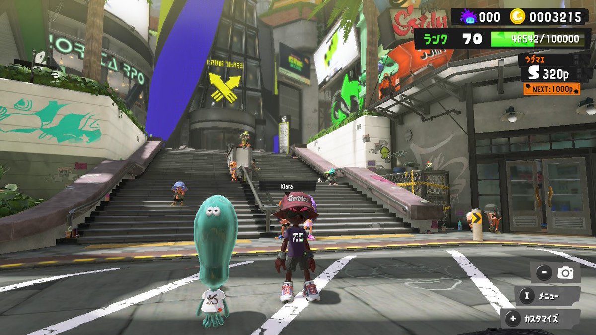 tyu_ul's tweet photo. 10億年ぶりのスプラトゥーン https://t.co/PIDcePcukj