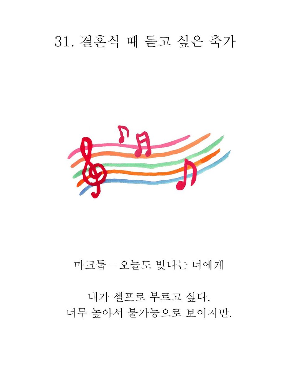 __stopthistrain's tweet photo. https://t.co/EBmSZUtBQg