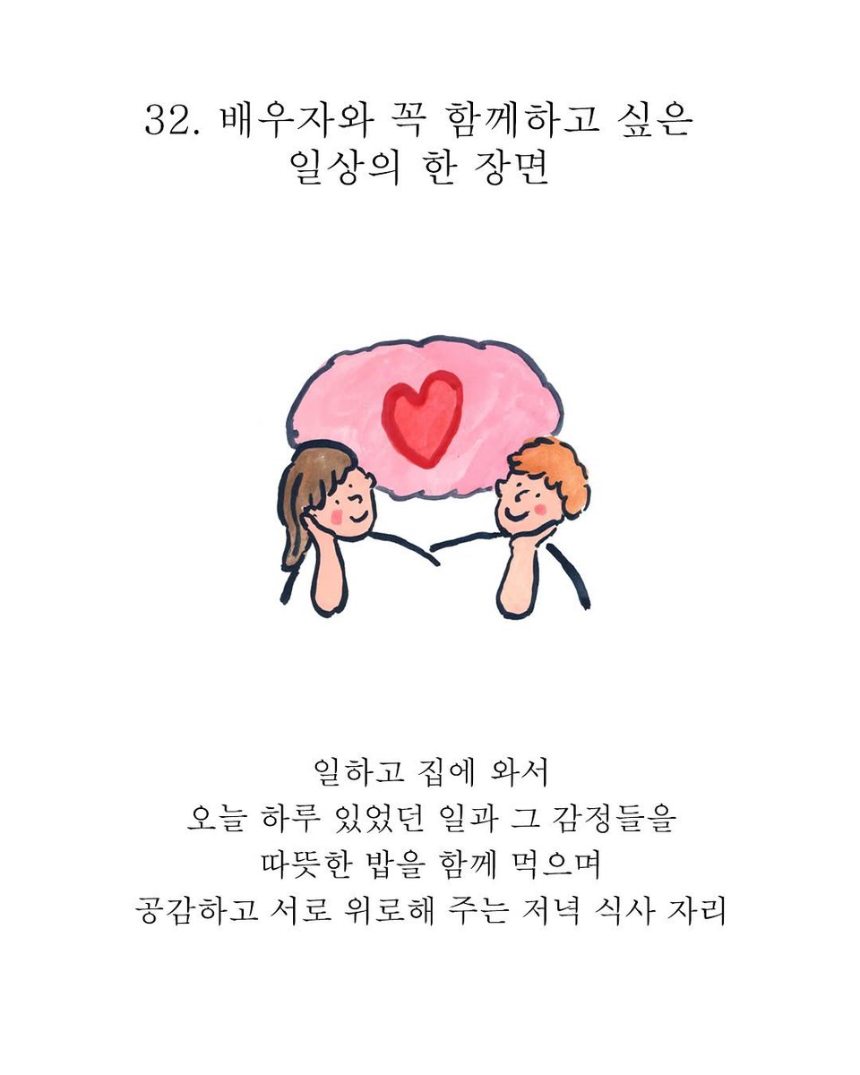 __stopthistrain's tweet photo. https://t.co/EBmSZUtBQg