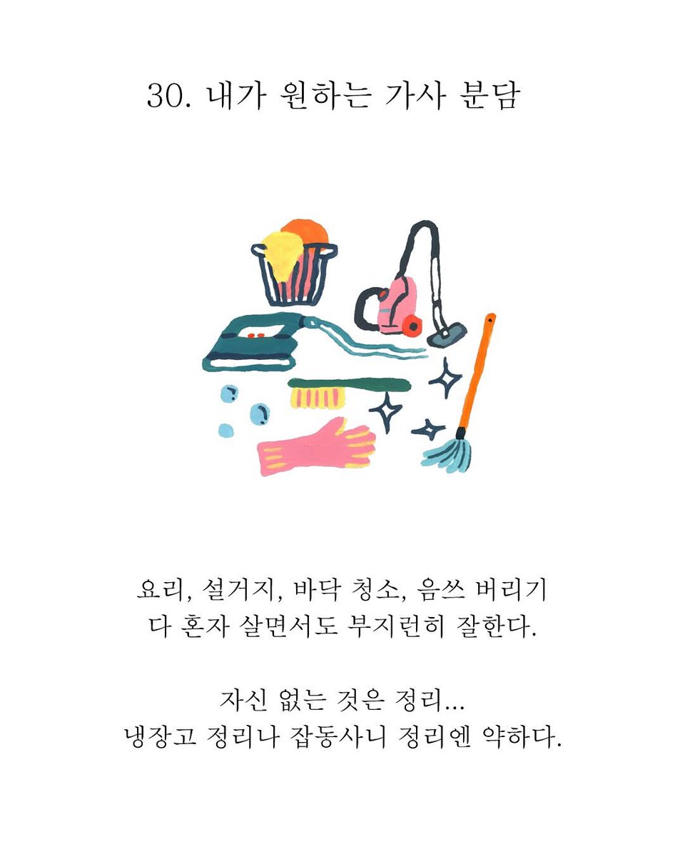 __stopthistrain's tweet photo. https://t.co/EBmSZUtBQg